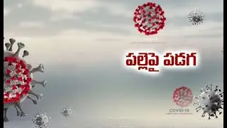 3 lakh coronavirus cases in last 30 days in AP
