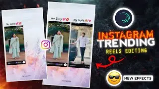 Her Story 💕My Reply 💋❤️&zwj;🔥 Instagram Story Trend Reel Editing 💥 Alight Motion Status Editing 🤩 #rs🙌🏻