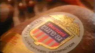 1992 Hormel Cure 81 ham commercial