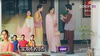 Swaran Ghar Promo | Swaran Ka Kaam Barbad Karegi Kiran Aur Nima