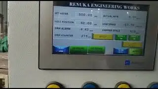 INLINE DRIP MACHINE WITH SERO PUNCHING LINE SPEE60-70m/mim renuka engineering works jalgon