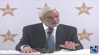 Chairman PCB Ahsan Mani Press Conference After Great Victory Against Sri Lanka
