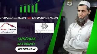 COMPLETE REVIEW ABOUT  POWER CEMENT AND DEWAN CEMENT #psxnews #trading #psxupdate