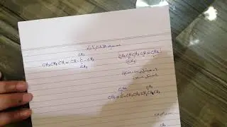 أول ثانوي علمي الألكينات