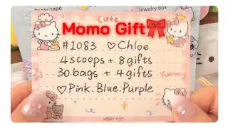 Chloe✨ 4 Scoop and 30 bags😱order packing🎊Momo Gift🎀 Enjoy🎈 #sanrio #hellokitty #kuromi 