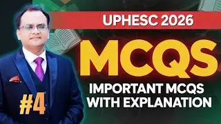 Most Important MCQs | UPHESC & GDC English Literature | Guaranteed Questions