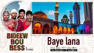 Baye lana ( Baye Niass)