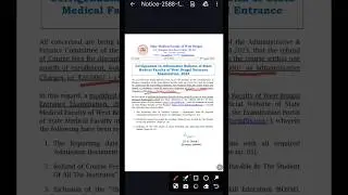 Corrigendum to Information Bulletin of State Medical Faculty of WestBengal Entrance Examination2024