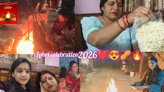 Lohri celebration😍🥜🔥#laveena#entertainment#trendingvlog#lohri#lohri2026#yt#ytviral#viralvideo#vlog 