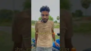 Rangdari status Bhojpuri 🔥 Rangdari shayari bhojpuri 😡 bhojpuri attitude status #bhojpuri #bihari
