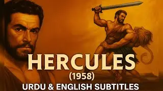 Hercules (1958) full movie | Hercules (1958) full movie watch for free |Urdu& English subtitles