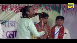 চোখের দেখায় মনের মায়ায় কি সর্বনাশ ঘটাইলো | সুমন দেওয়ান | Sumon Dewan | Baul Ghor