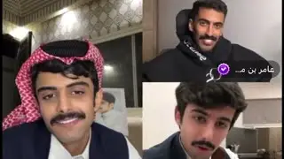 بارت2 من بث محمد بن جابر وقست مع خلف القحطاني وعامر بن منير || 23نوفمبر