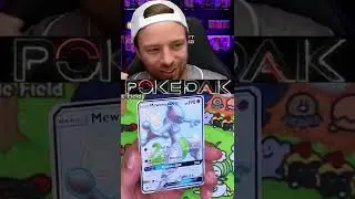 What a Mint GX Pull..