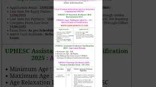 Uttar Pradesh Education Service Selection Commission UPESSC UPHESC Assistant Professor notification
