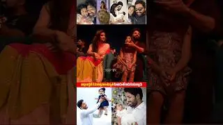 Allu Arjun & Daughter Allu Arha Beautiful Visuals at Pushpa2 Event | Allu Arjun Daughter Allu Arha