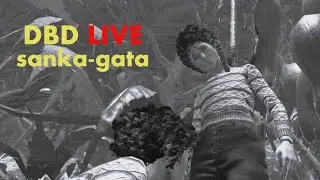 変な時間に数日ぶりのDBD【Dead by Daylight/参加型】