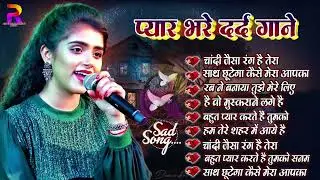 😭 Durga Boss 💞 Evergreen Sad Love Jukebox   90s Emotional Hindi Songs 🌹