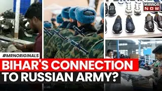 Bihar&rsquo;s Footwear Industry Makes Global Presence | European Markets | Russian Army