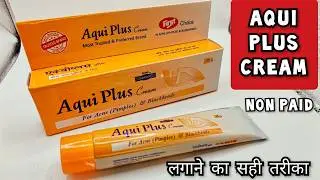 Aqui Plus Cream | Aqui Plus Face Wash | Aqui plus cream ke fayde in hindi | Cream For Pimples