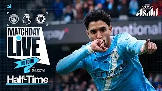 MATCHDAY LIVE IN CHINA! MARMOUSH & SEMENYO PUT CITY AHEAD! | Man City 2-0 Wolves | Premier League