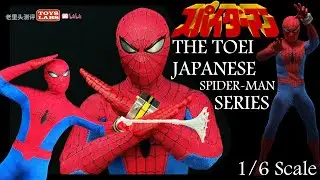 HT限定 日本 东映特摄剧 1978 蜘蛛侠 limited Hot Toys TMS164 Spider-Man 1978 Japan Spider-Man