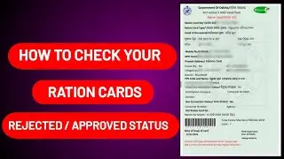 How To Check Ration Card Status In Odisha Sambalpuri Odia