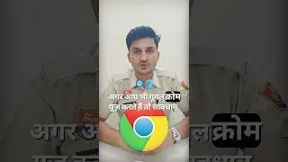 Your Chrome data is leaking to 3rd party apps &ndash; stop it today! #google #googlechrome #cybersecurity