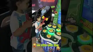 #Kullu central mall #kullumanali #gameplay