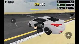 بلعت عنوان 😂😂