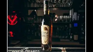 Грузинский коньяк Старый Кахети 3 звезды (года),с огоньком! Обзор 18+