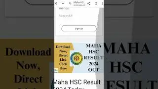 Maharashtra SSC,HSC result kaise dekhe ✅ Maharashtra 10th 12th result kaise dekhe  #maharashtraboard