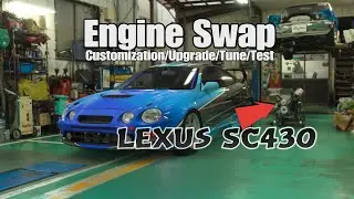 GT7 Builds: Toyota Celica GT-FOUR (ST205) '94 with Lexus SC430 GT500 '08 Engine Swap | Update 1.63