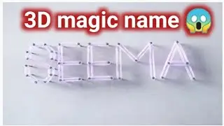 3d magic name 😱 rubber band se banaye 😱
