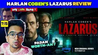 Harlan Coben's Lazarus (2025) Webseries Review Tamil | Harlan Coben's Lazarus Trailer Tamil