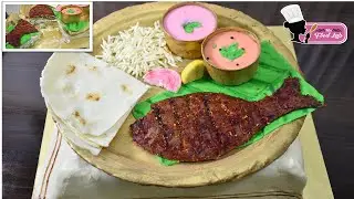 Fish Thali Cake Recipe in Marathi | फिश थाळी केक | Fish Thali Theme Cake | 100% edible