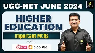 UGC NET Paper-1 | Higher Education | Important MCQs #5 | By Anil Sir | Utkarsh UGC NET