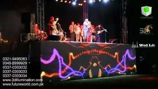 PROJECTION MAPPED CREATIVE STAGE DESIGN | PAKISTAN
