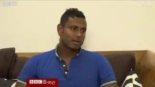 Interview With Angelo Mathews BBC 4