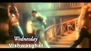 Bollywood Spice