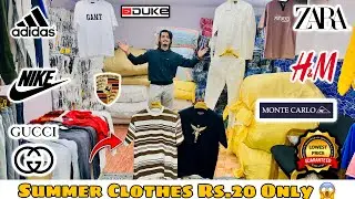 Summer Clothes Starting Rs.20 Only 🔥 Original Branded | Export Surplus | Cheapest Clothes in Delhi 
