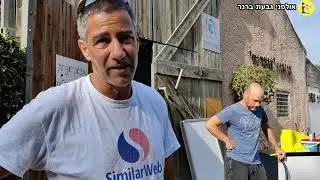 וידיומן 381 נובמבר 2020