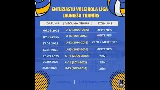 EVL kausa izcīņa jaunie&scaron;iem 20.09.2025 - 1.laukums
