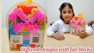 fan building blocks design/building blocks for kids