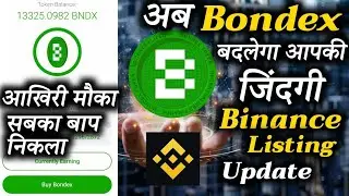 Bondex mining app live withdrawal 🔥