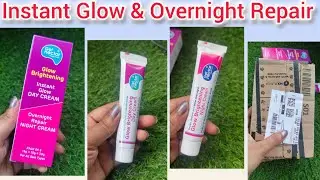 Day & Night Cream Review ✨ | Get Nectar Glow Cream full Review In Hindi #caringforyou #getnectar
