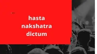 #hasta  #nakshatra हस्  नक्षत्र: planet  in  hasta    native  become  manipulator blackmail psychic