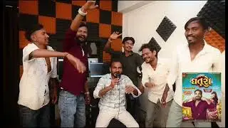 Parul Rathva |Jagdish Rathva | Narvat Rathva  Kishan |Vidur Rathva |Exvar thakor | Gopal Rathva