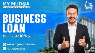 How to Get Business Loan Without Collateral | Business Loan for New Business #businessloan