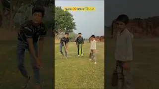 Umpire ❌ Fielder ✅😂🤣 (Wait for end 😜) #funny  #cricket #shorts #shortvideo #trending #viralvideo